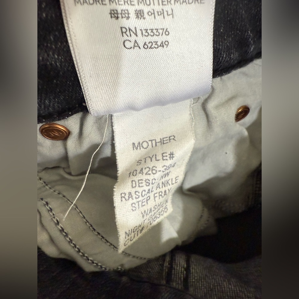 MOTHER Washed Charcoal Flare Jeans with Frayed Hem - Picture 5 of 5